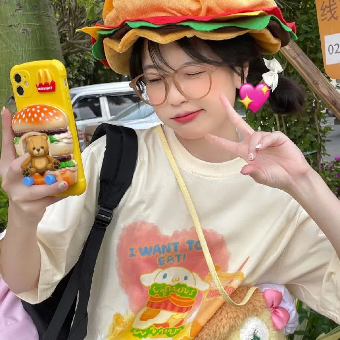 黄金缘 在线观看